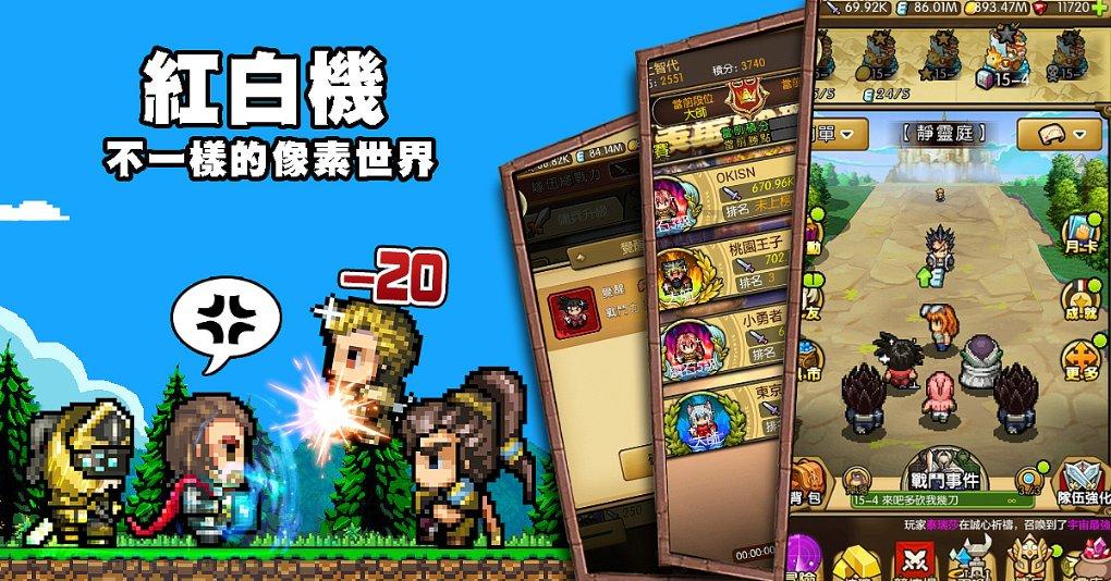 塞伯利亚之谜3
